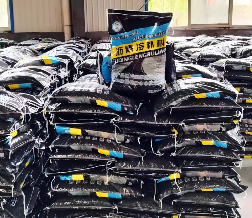 三明沥青冷补料