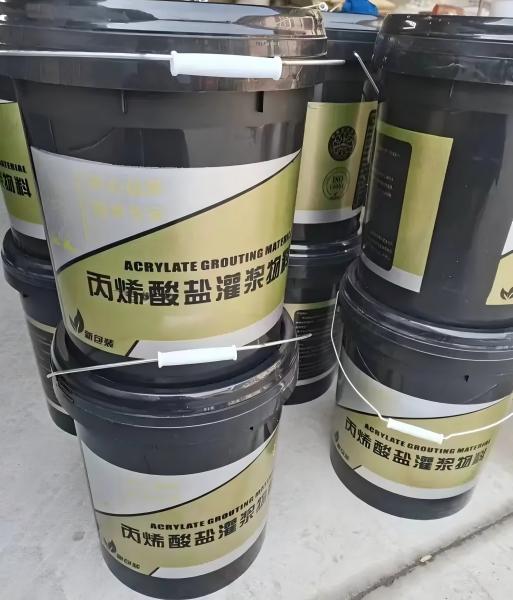 三明丙烯酸盐灌浆料