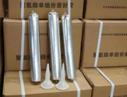 三明聚氨酯密封胶